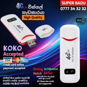 Wi-Fi USB router 4G Wingle - All Sim Support