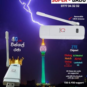 4G Wifi unlock USB - With Antenna - LDW (2023)